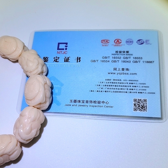 Authentic Natural Beeswax Amber 7.5" Cream PIXIU Stretch Bracelet Certified - Picture 4 of 7
